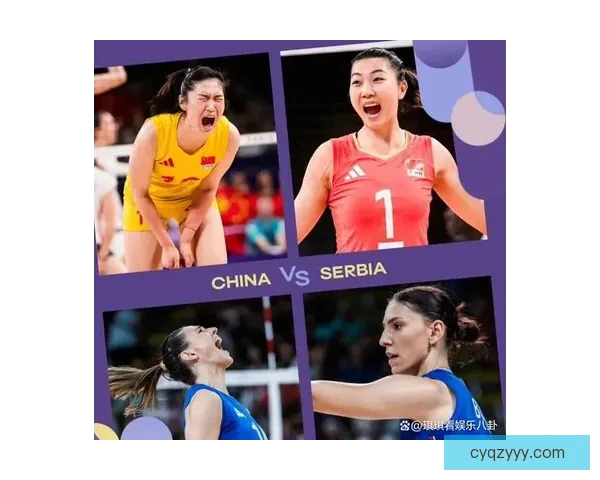 中国女排鏖战塞尔维亚展现坚韧实力与团队精神的精彩对决